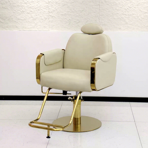 Sillón de Peluquería Hidráulico de Lujo en Beige Dorado, Giratorio 360° con Mecanismo de Bloqueo, Reposacabezas y Reposapiés Ajustables para Estación de Belleza - Product Image 2