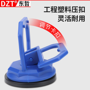 DZT Handle Type Manual Suction Cup <b>Plastic</b> Mini Octagonal 2623 For Bathroom <b>Kitchen</b> Renovation - Product Image 2