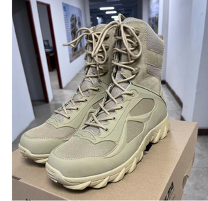 Botas Tácticas Delta Desert TSB33 Versión Ned AS33, Transpirables para Verano, CN GUA OTROS - Product Image 2