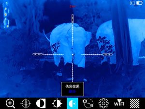 بشعار مخصص MLT635 واي فاي IP67 كاشف أكسيد الفاناديوم غير المبرد رؤية ليلية رؤية ليلية منظار أحادي العين - Product Image 4