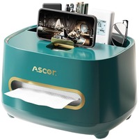 2025 nouveau modèle multifonctionnel haut de gamme lumière luxe boîte à mouchoirs en plastique télécommande pour toilette salon Table basse