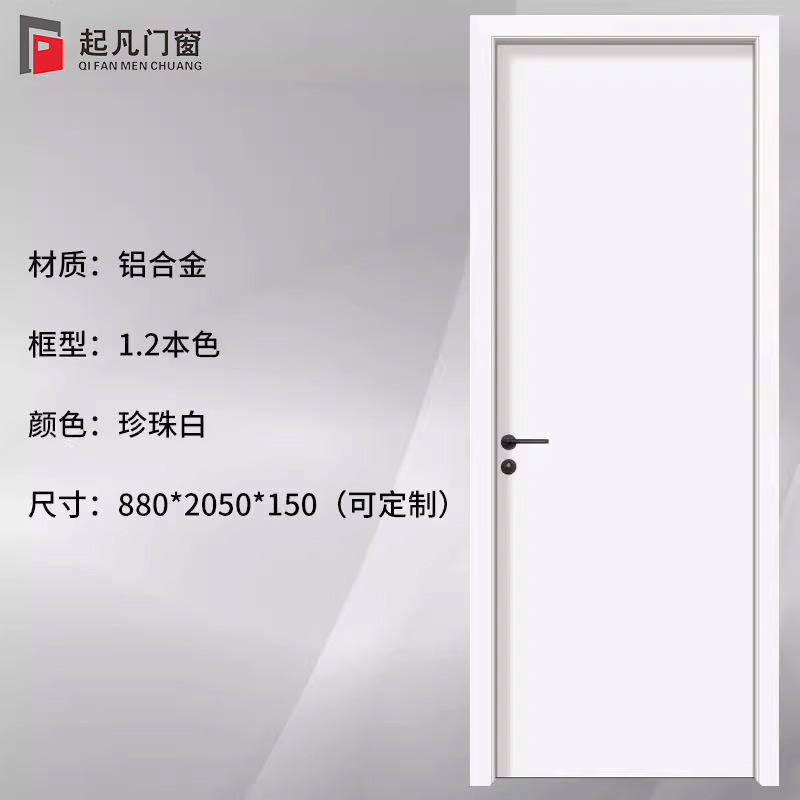 Consulting customer service - style 3