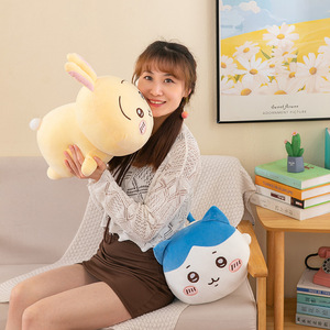 Lindo Juego de Peluches de Chiikawa, Almohada de Felpa Suave de Algodón, Muñeco de <span class=keywords><strong>Anime</strong></span> <span class=keywords><strong>Kawaii</strong></span> Usagi Hachiware para Niños, Regalo de Cumpleaños para Fans - Product Image 4