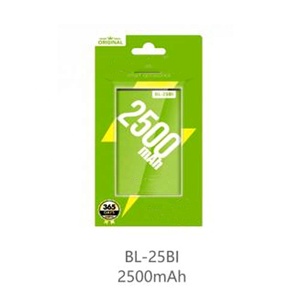 Batería de Iones de Litio BL 25Bi para Teléfono Móvil, Capacidad de la Batería: 2500 mAh, Voltaje: 3.7 V - Product Image 2
