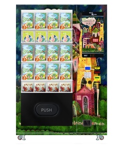 พรีเมี่ยมหนังสือพิมพ์นิตยสารหนังสือนิทานโรงพยาบาลเวชระเบียนอัจฉริยะสมาร์ทเครื่องหยอดเหรียญ - Product Image 1