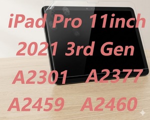 Protector de pantalla Paperfeel compatible con iPad Pro 3.ª generación 2021 11 pulgadas A2377 - Product Image 1