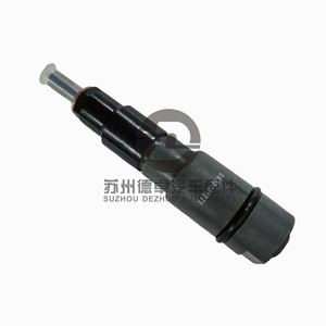 Injecteur de carburant 043219127 Diesel Common Rail Haute Pression Pièce Automobile - Product Image 1