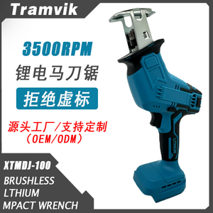 Scie <span class=keywords><strong>sabre</strong></span> électrique sans fil légère OEM, meilleur prix, vitesse variable, puissance industrielle pour la découpe du bois - Product Image 3