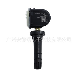 S6DM-3609200 <b>Tpms</b> Sensor External For Byd Cars 900 Measurement Range 24.5g Car Tire Pressure Monitoring System - Product Image 3