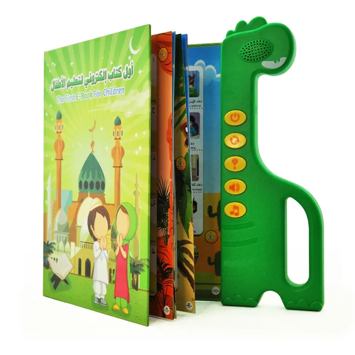 Buku Papan Bicara Arab Anak-anak, Mainan Alfabet Islam Arabe Quran Saya Mengagumkan