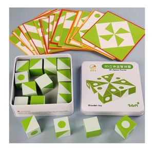 Early Educational Family Board Analytical Block Toy Matching Talent <b>Puzzle</b> Game - Product Image 1