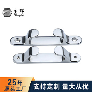 Stainless Steel Marine Straight Guide 4 Inch Fairlead Mirror Polished <b>Yacht</b> Hardware Accessory - Product Image 4