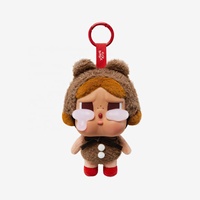 Peluches Officielles POP MART Crybaby Crying Again Tears, Boîtes Mystères, Poupées en Peluche Authentiques Popmart Crybaby Tears Factory