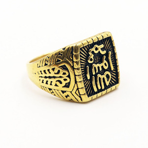 18K banhado a ouro Homens Jóias em aço inoxidável Islam Muçulmano homens do punk anel - Product Image 2