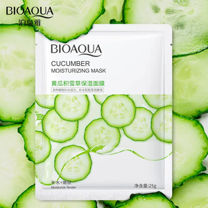 Masker wajah, masker wajah Korea Mascarillas, tanaman alami buah kecantikan perawatan kulit melembabkan - Product Image 4