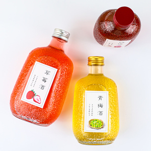 Bouteille de vin en verre texturé givré multi-volumes avec couvercles or et argent, pot de conservation pour vin de prune et de <span class=keywords><strong>fraise</strong></span> - Product Image 5