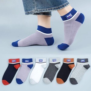 Men's Summer Breathable Ankle <b>Socks</b> Sweat-Absorbent Casual Sports <b>Socks</b> Solid Color And Color Blocking <b>Polyester</b> Fiber - Product Image 1