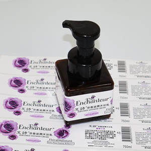 Étiquettes personnalisées imperméables pour gel douche - Rouleau de luxe pour emballage de gel douche, autocollants imperméables à marque privée - Product Image 5