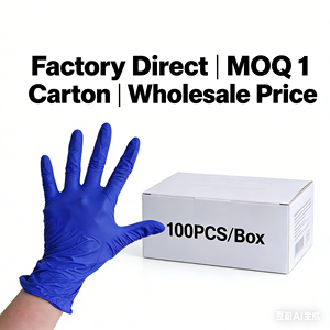 قفازات نيتريل أرجوانية للاستخدام مرة واحدة خالية من البودرة ومضادة للحساسية للاستخدام الطبي وطب الأسنان وصديقة للبشرة متعددة الاستخدامات - Product Image 6