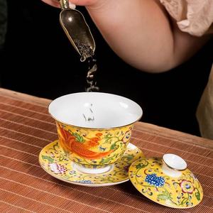 Juego de Té de Cerámica Esmaltada con Diseño de Dragón y Fénix, Tazas de Tres Tamaños, Diseño Floral, Estilo Clásico Minimalista - Product Image 3