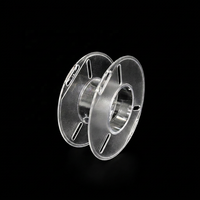 Bobine de filament vide en plastique transparent de 0,25 kg, réutilisable, pour impression 3D, idéale pour les échantillons et l'emballage d'essai