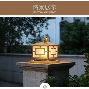 โคมไฟติดผนังกลางแจ้งทรงสี่เหลี่ยม LED กันน้ำ 220v สำหรับวิลล่าลานบ้านระเบียงไฟตกแต่ง - Product Image 3