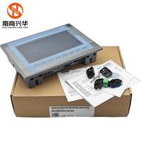 Nueva pantalla táctil Original 6AV2123-2GA03-0AX0 HMI KTP 700 Panel básico