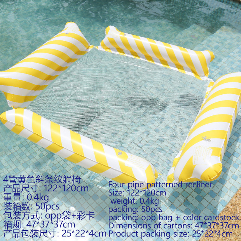 เหลืองสี่ท่อ (ลายทางทแยงมุม)