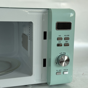 Horno Eléctrico Multifunción de 20L para Cocina Casera, Horno para Pizza con Función de Temporizador Inteligente, Horno <span class=keywords><strong>Microondas</strong></span> de 700w para Uso Doméstico - Product Image 3