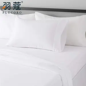 White Duvet Set Bedding Set Hotel Luxury Bed Linen White Duvet Cover Pillowcase Queen King Size Wholesale