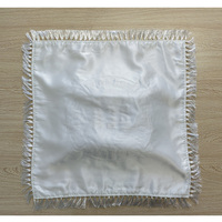 Échantillon Gratuit : Housses de Challah en Satin avec Broderie Argentée Métallique pour le Shabbat et le Yom Tov, 22''*17'', Cadeau Judaïque