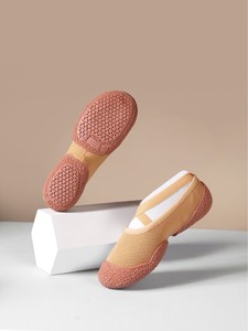 Chaussons <span class=keywords><strong>de</strong></span> ballet antidérapants d'intérieur, chaussures <span class=keywords><strong>de</strong></span> <span class=keywords><strong>danse</strong></span> élastiques à semelle souple pour femmes, chaussures <span class=keywords><strong>de</strong></span> yoga absorbant les chocs, respirantes et légères - Product Image 5