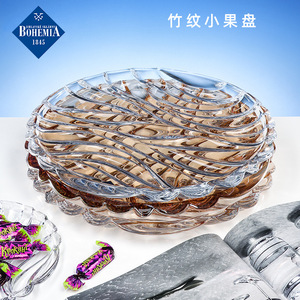 Bohemia Crystal Fruit Bowl Lead Free Stripe Pattern European Style Living Room Decor Gifting - Product Image 4