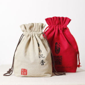 Custom Logo Square Bottom Recyclable Eco-Friendly Jewelry Gift <b>Bags</b> Small Cloth Canvas Drawstring Dust <b>Bag</b> Cartoon <b>Folding</b> Style - Product Image 6