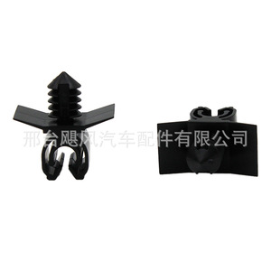 Collier de serrage de câble de verrouillage de capot Land Rover LR013332 pour Range Rover Sport Velar, pièce de rechange en caoutchouc - Product Image 1