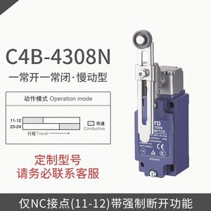 CNTD Changde Electric Micro <b>Limit</b> <b>Switch</b> C4B-4108N and C4B-4118N IP67 Protection Level Metal Roller - Product Image 3