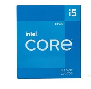 Procesador Intel Core I5 12400 de 6 Núcleos/12 Subprocesos, hasta 4.3GHz, CPU para Juegos Fluidos en Computadoras de Escritorio - Product Image 4