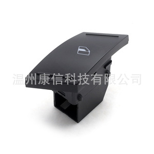 Interrupteur de lève-vitre de haute qualité pour la plupart des utilisateurs pour les vitres de voiture 18D 959 855 - Product Image 2