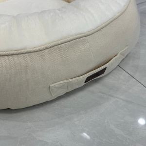 ETRIP PET Großhandel Ultra-Luxus Donut-Hundebett für Mittelgroße Hunde Waschbares Weißes Hundebett mit Rutschfestem Boden Runde Haustierbetten - Product Image 6