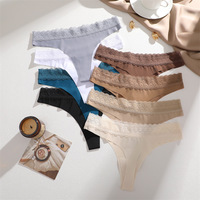 Vente flash : Sous-vêtements pour femmes, string en dentelle pour le yoga et le sport, respirant, séchage rapide, sans couture et sexy