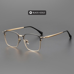 <span class=keywords><strong>89558</strong></span> Titanium Fashion Retro Design Herren Damen Unisex Brillen Rahmen für optische Brillen Brillen heißer Verkauf - Product Image 2
