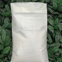 Sacs tissés en PP laminés en gros 5kg 10kg 25kg 50kg – Nouveaux sacs vides pour l'emballage de riz, farine, aliments pour animaux et produits agricoles