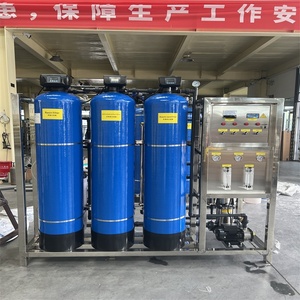 <span class=keywords><strong>Impianto</strong></span> di Trattamento Acqua con Sistema di <span class=keywords><strong>Osmosi</strong></span> <span class=keywords><strong>Inversa</strong></span> per Acqua Potabile Minerale Sanitaria, Filtro Purificatore RO - Product Image 5