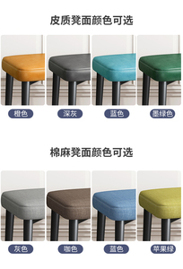 Accueil milieu du siècle vintage nordique luxe confortable tabourets de <span class=keywords><strong>comptoir</strong></span> de cuisine & poufs chaise haute tabouret de bar moderne avec pied doré - Product Image 6