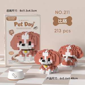 Bloques de construcción para niños, juguetes de bloques de juguete para niños pequeños, para gatos, gatos, gatitos, Ragdoll, <span class=keywords><strong>usky</strong></span>, Nano - Product Image 5