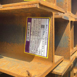 ASTM A572 Grade 50 150X150 Large Bride IPE <span class=keywords><strong>240</strong></span> 270 IPE 300 <span class=keywords><strong>HEA</strong></span> 260 <span class=keywords><strong>HEA</strong></span> 200 Construction H Beam Steel - Product Image 2