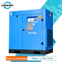 Compresseur à vis Kaishan 15kw 20hp Compressor 22kw 25hp 2m3/min Compresseur d'air 90cfm 80cfm Compresseur d'air à vis rotatif 80 90 Cfm