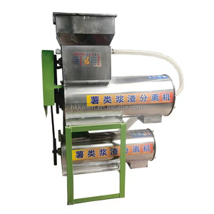 Trituradora de 220V con Separador Automático de Pulpa y Residuos para Raíz de Batata y Cabeza de Batata - Product Image 6