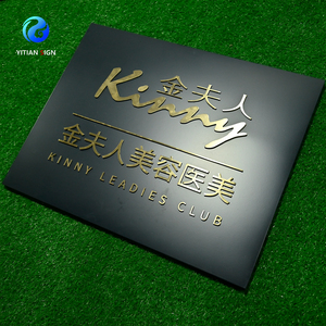 Letreros de Cobre Sólido 3D Personalizados, Resistentes al Óxido, con Nombre Grabado, para Librerías y <span class=keywords><strong>Empresas</strong></span> de Comercio Exterior - Product Image 2