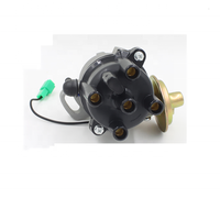 Nouveau distributeur d'allumage KOOLMAN 19100-37100 pour moteur 21R